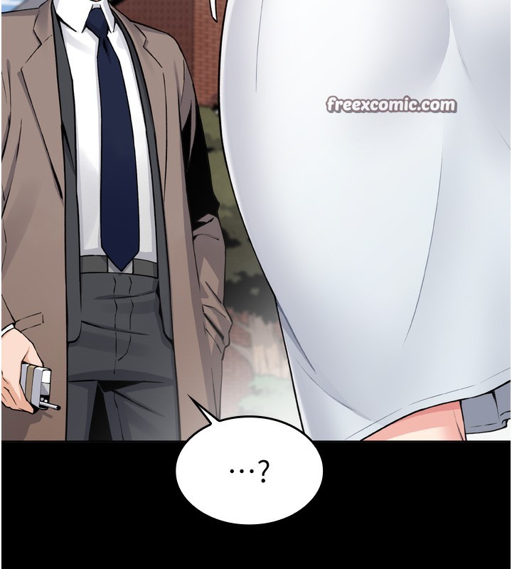 [韩国漫画] 我的掌上明珠 剧情,不伦#[280P]-111