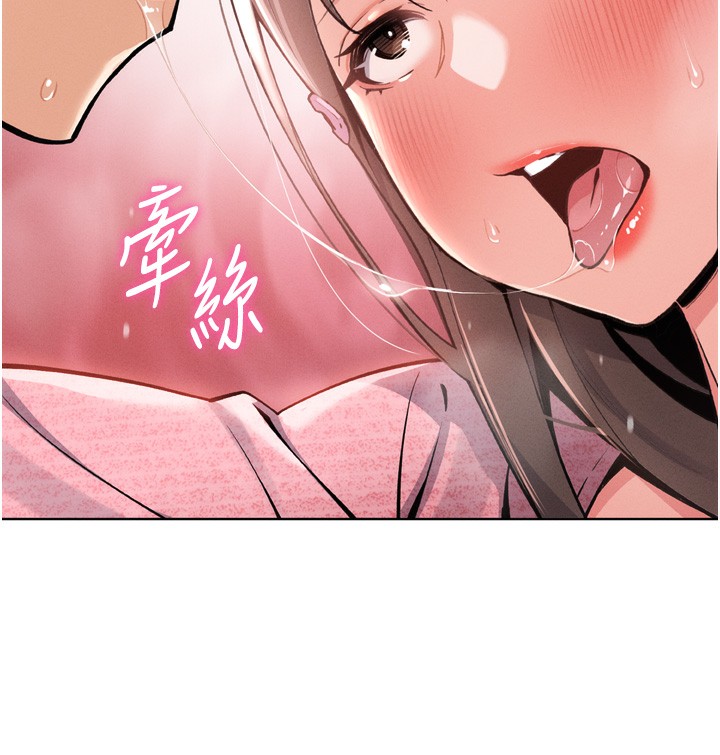 [韩国漫画] 我的掌上明珠 剧情,不伦#[280P]-193
