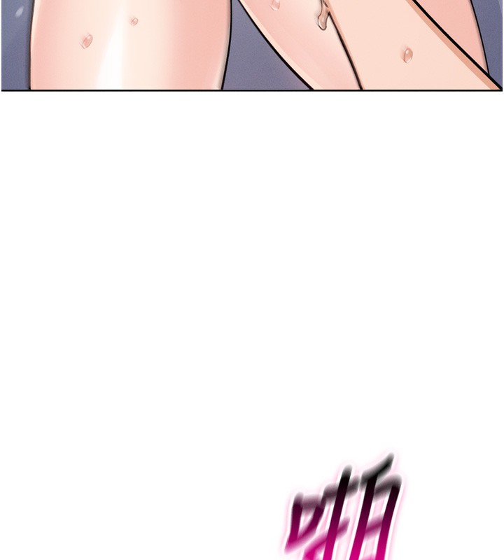[韩国漫画] 我的掌上明珠 剧情,不伦#[280P]-222