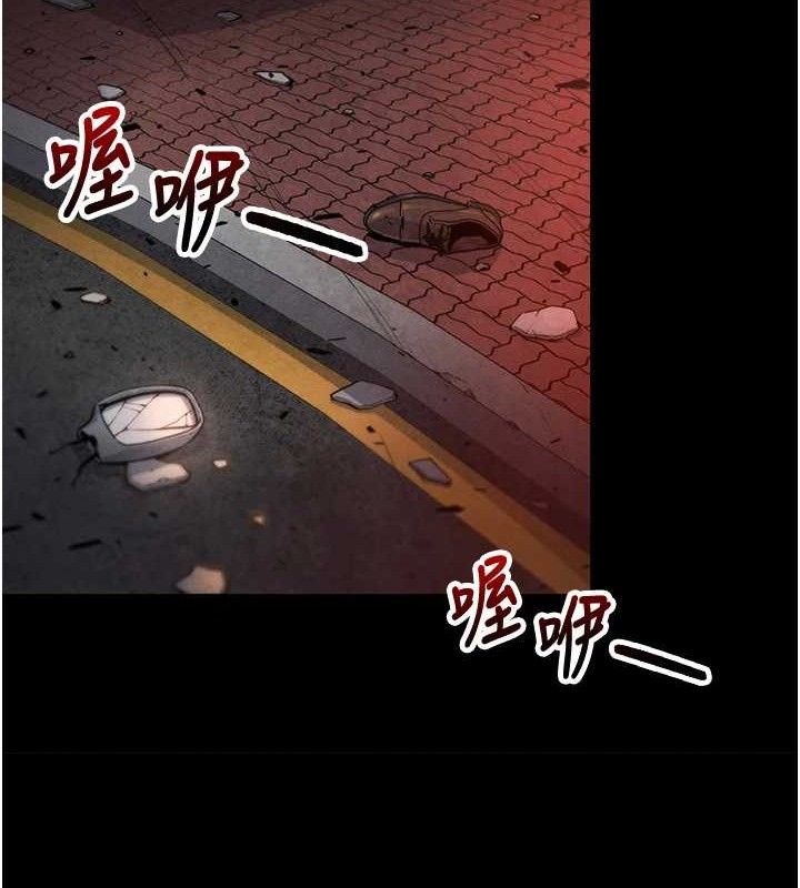 [韩国漫画] 我的掌上明珠 剧情,不伦#[205P]-62