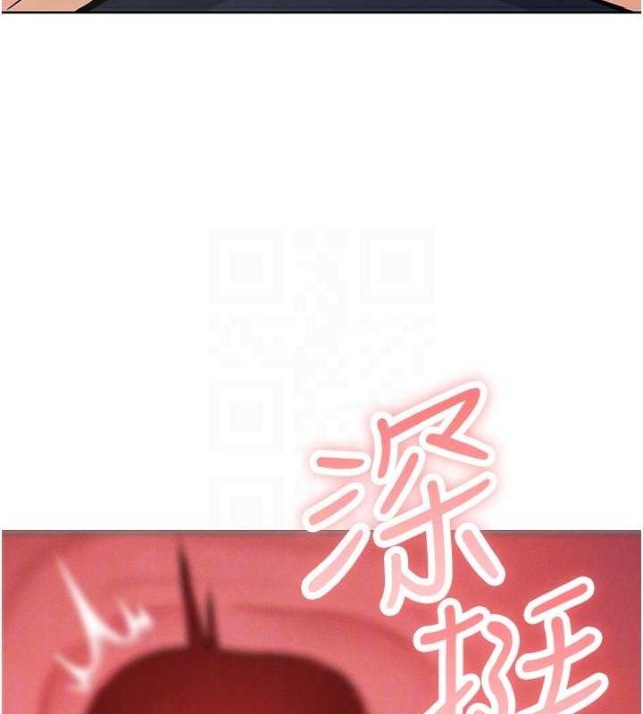 [韩国漫画] 我的掌上明珠 剧情,不伦#[200P]-77