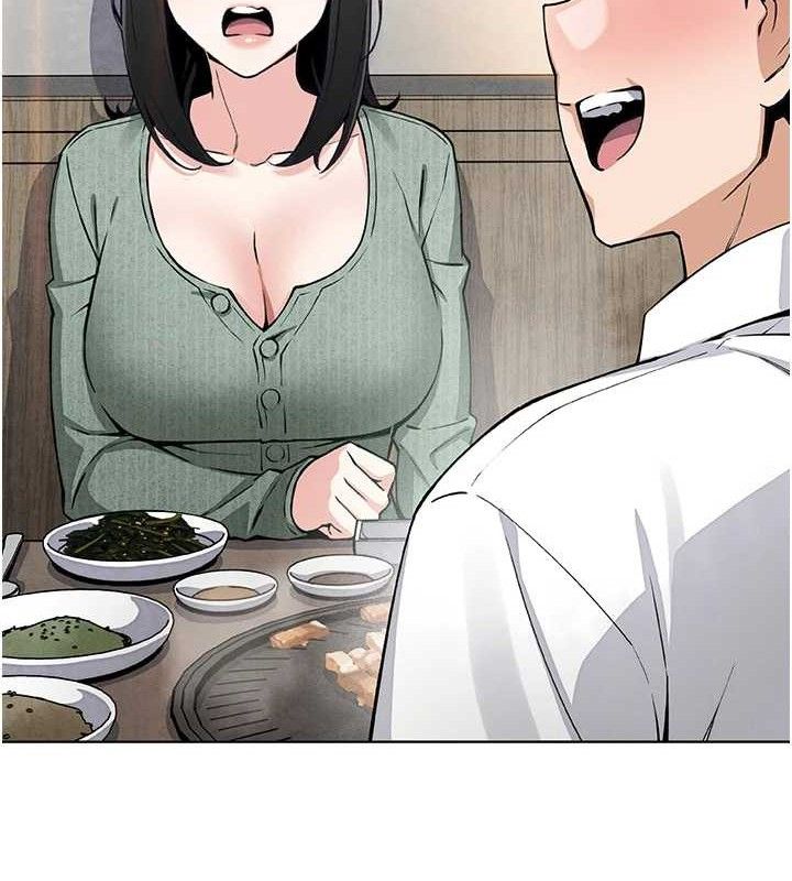 [韩国漫画] 我的掌上明珠 剧情,不伦#[162P]-119