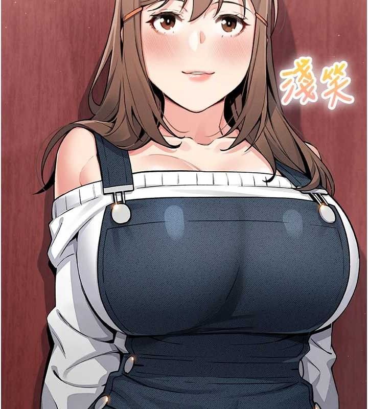 [韩国漫画] 我的掌上明珠 剧情,不伦#[162P]-159