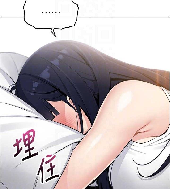 [韩国漫画] 我的掌上明珠 剧情,不伦#[162P]-26