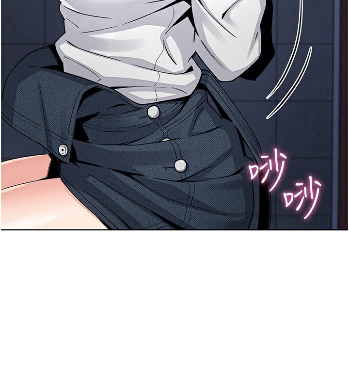 [韩国漫画] 我的掌上明珠 剧情,不伦#[179P]-118