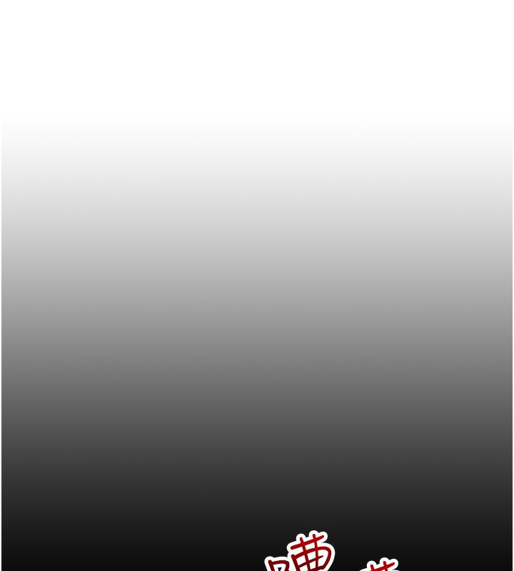 [韩国漫画] 我的掌上明珠 剧情,不伦#[179P]-18