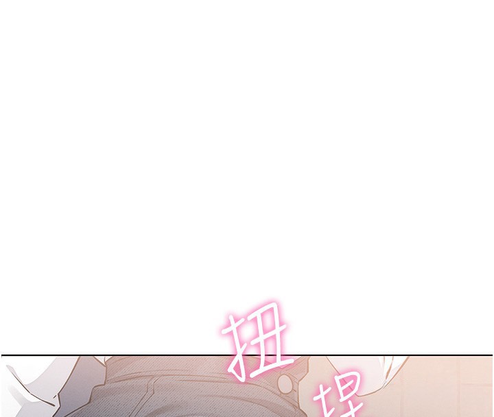 [韩国漫画] 我的掌上明珠 剧情,不伦#[179P]-81