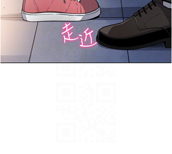 [韩国漫画] 我的掌上明珠 剧情,不伦#[179P]-90