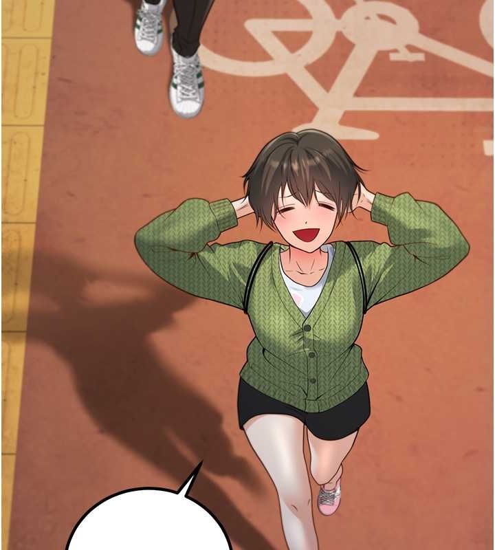 [韩国漫画] 已婚学生想坏坏 剧情,女教师#[164P]-94