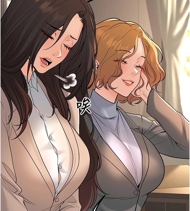 [韩国漫画] 已婚学生想坏坏 剧情,女教师#[179P]-128
