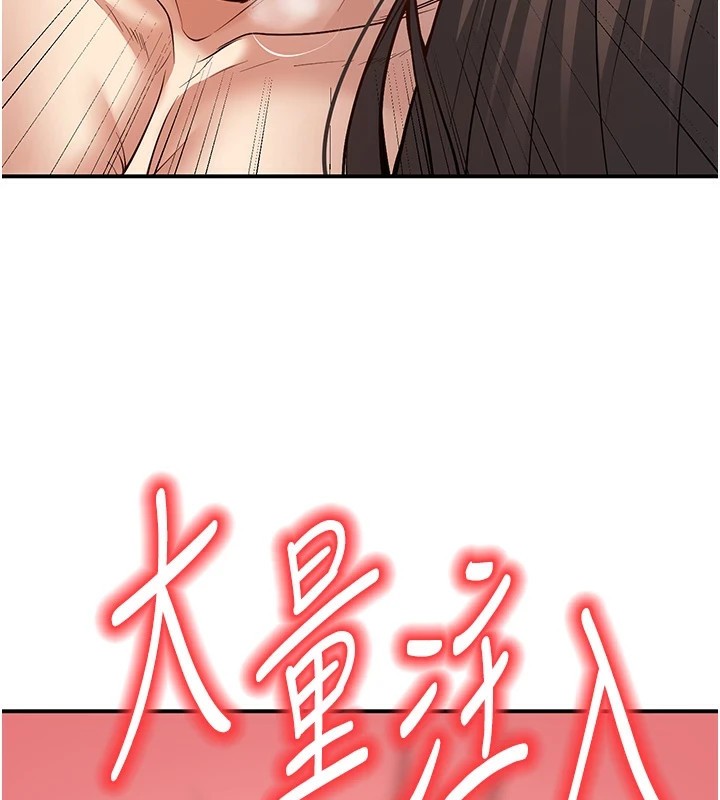 [韩国漫画] 已婚学生想坏坏 剧情,女教师#[179P]-53