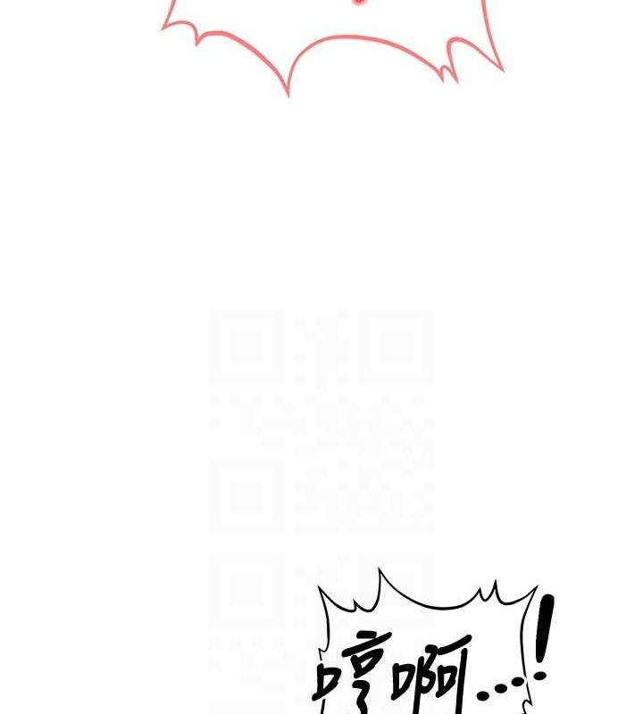 [韩国漫画] 已婚学生想坏坏 剧情,女教师#[176P]-102