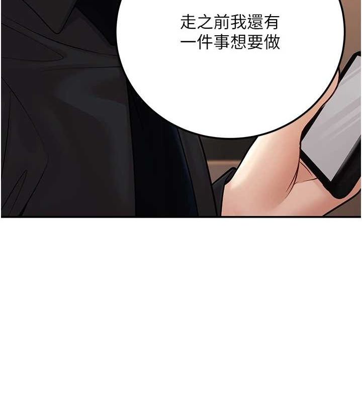 [韩国漫画] 已婚学生想坏坏 剧情,女教师#[176P]-155