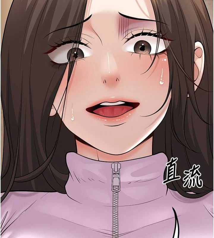 [韩国漫画] 已婚学生想坏坏 剧情,女教师#[176P]-157