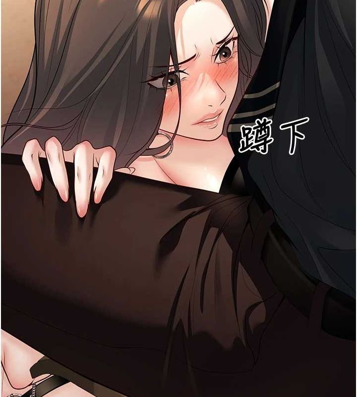 [韩国漫画] 已婚学生想坏坏 剧情,女教师#[176P]-53