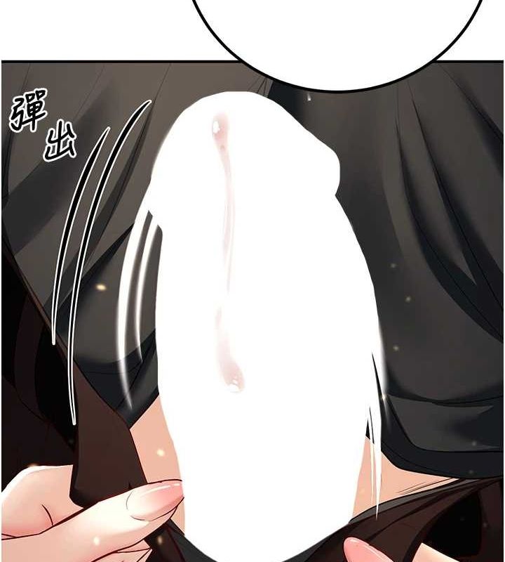 [韩国漫画] 已婚学生想坏坏 剧情,女教师#[176P]-55