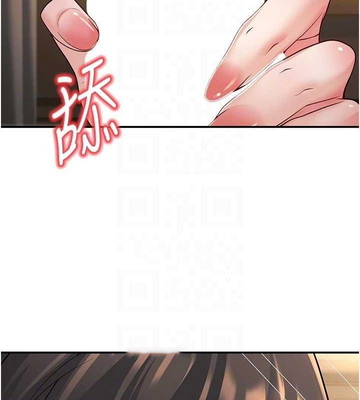 [韩国漫画] 已婚学生想坏坏 剧情,女教师#[176P]-60