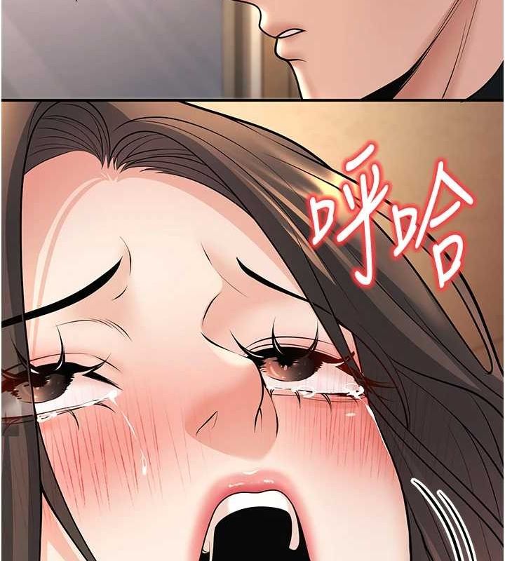 [韩国漫画] 已婚学生想坏坏 剧情,女教师#[176P]-68
