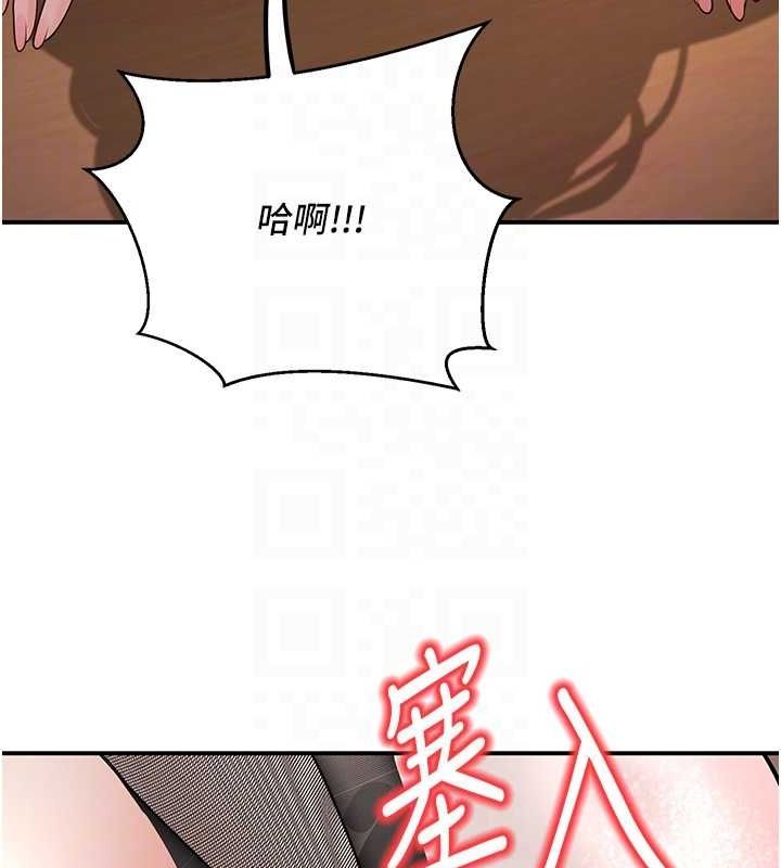 [韩国漫画] 已婚学生想坏坏 剧情,女教师#[176P]-98