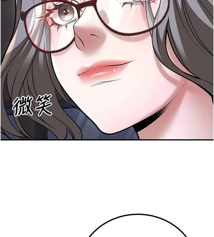 [韩国漫画] 已婚学生想坏坏 剧情,女教师#[168P]-106