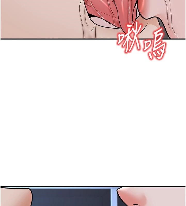 [韩国漫画] 已婚学生想坏坏 剧情,女教师#[168P]-159