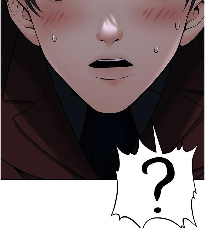 [韩国漫画] 已婚学生想坏坏 剧情,女教师#[168P]-167