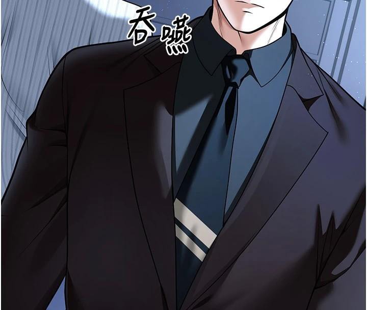 [韩国漫画] 已婚学生想坏坏 剧情,女教师#[168P]-17