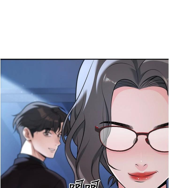 [韩国漫画] 已婚学生想坏坏 剧情,女教师#[168P]-22