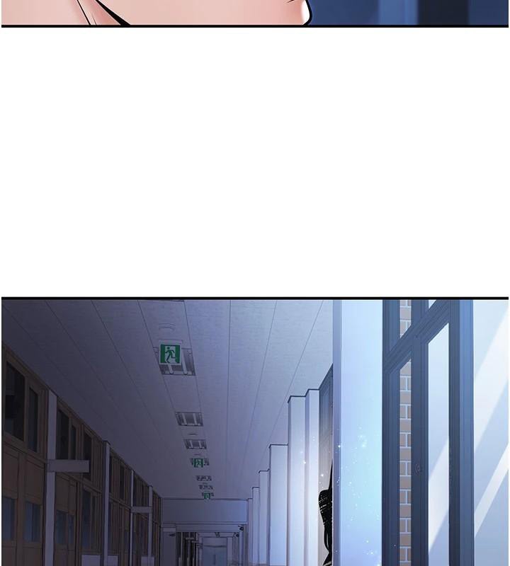 [韩国漫画] 已婚学生想坏坏 剧情,女教师#[168P]-28