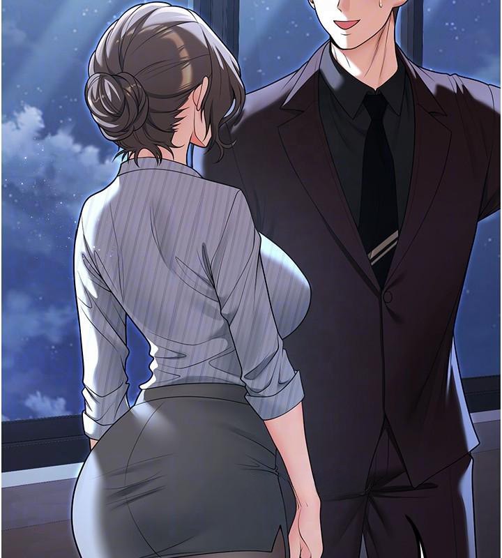 [韩国漫画] 已婚学生想坏坏 剧情,女教师#[168P]-31