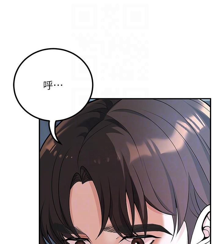 [韩国漫画] 已婚学生想坏坏 剧情,女教师#[168P]-43