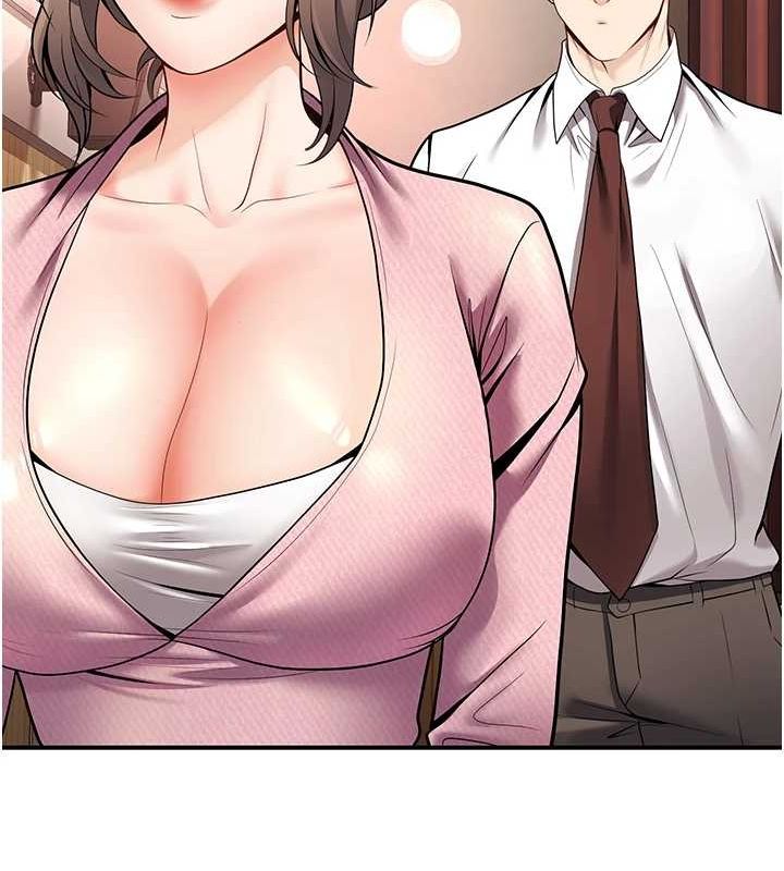 [韩国漫画] 已婚学生想坏坏 剧情,女教师#[176P]-145