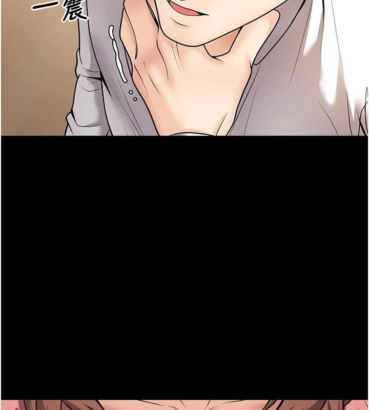 [韩国漫画] 已婚学生想坏坏 剧情,女教师#[176P]-158