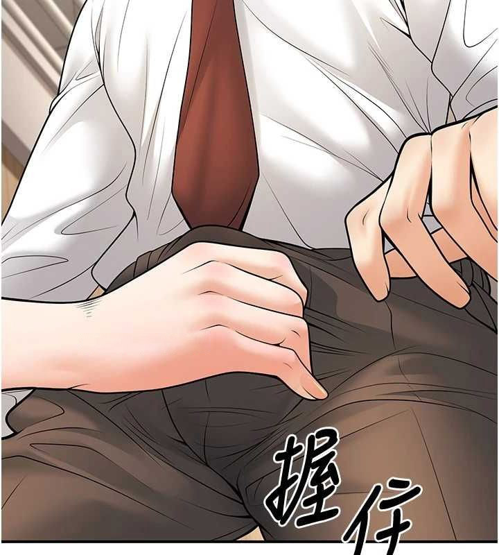 [韩国漫画] 已婚学生想坏坏 剧情,女教师#[176P]-165