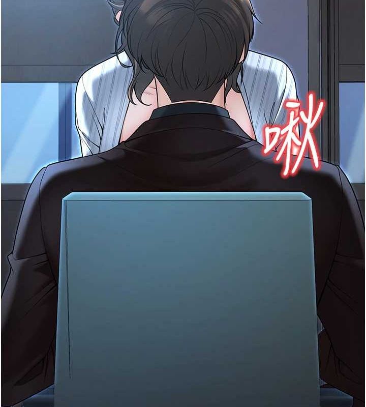 [韩国漫画] 已婚学生想坏坏 剧情,女教师#[176P]-2