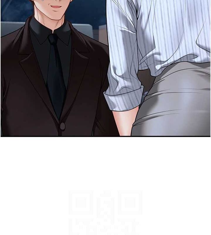 [韩国漫画] 已婚学生想坏坏 剧情,女教师#[176P]-29
