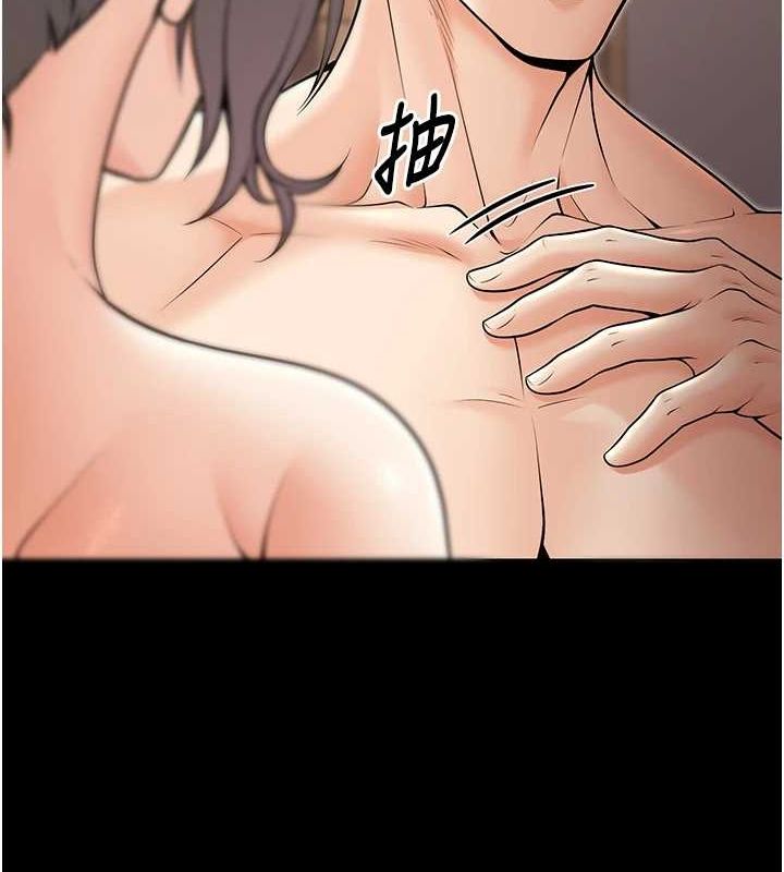[韩国漫画] 已婚学生想坏坏 剧情,女教师#[171P]-129