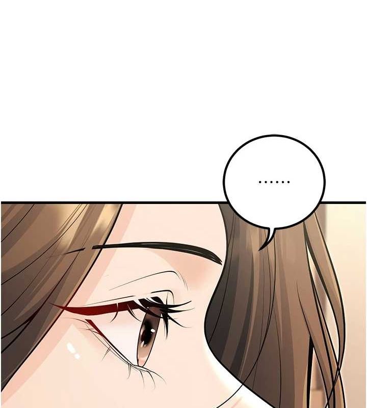 [韩国漫画] 已婚学生想坏坏 剧情,女教师#[171P]-139