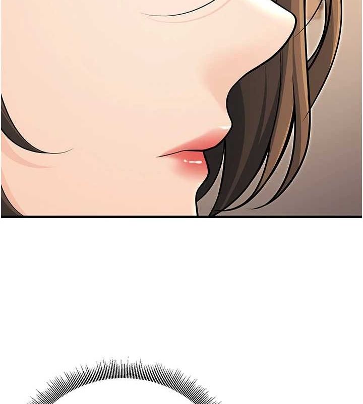 [韩国漫画] 已婚学生想坏坏 剧情,女教师#[171P]-140