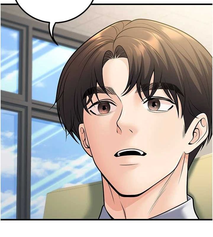 [韩国漫画] 已婚学生想坏坏 剧情,女教师#[171P]-23