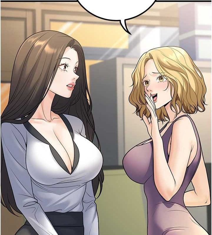 [韩国漫画] 已婚学生想坏坏 剧情,女教师#[171P]-37