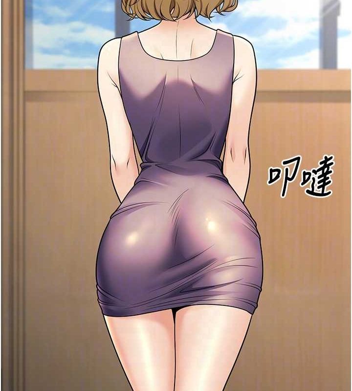 [韩国漫画] 已婚学生想坏坏 剧情,女教师#[171P]-42