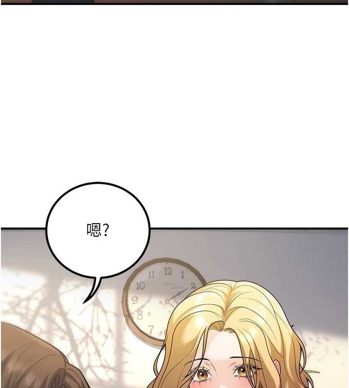 [韩国漫画] 已婚学生想坏坏 剧情,女教师#[171P]-5