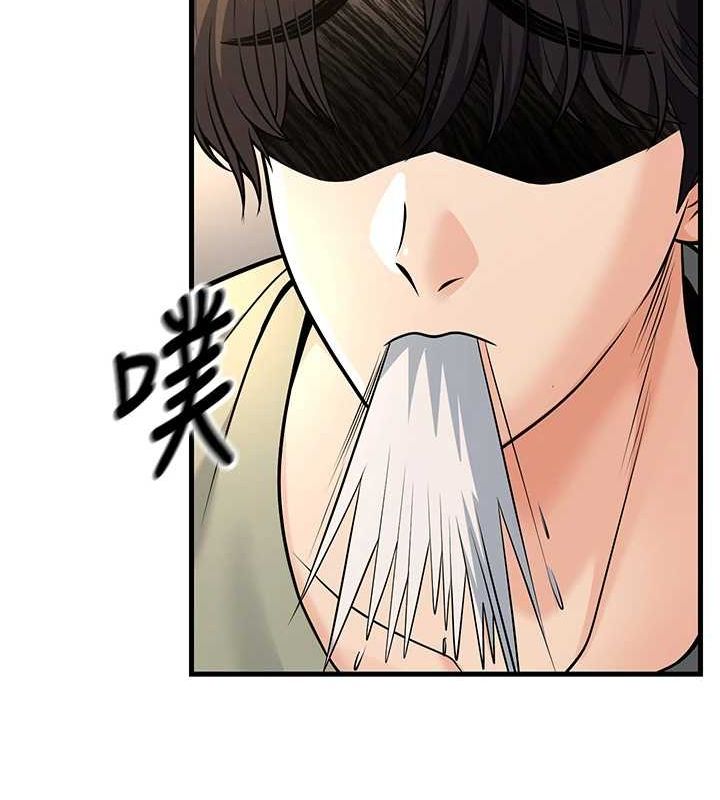 [韩国漫画] 已婚学生想坏坏 剧情,女教师#[171P]-63