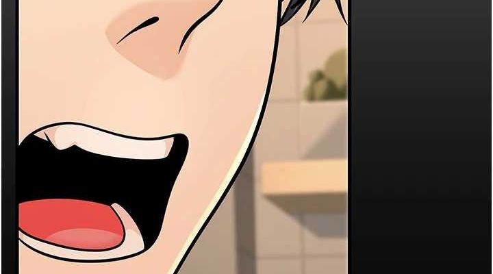 [韩国漫画] 已婚学生想坏坏 剧情,女教师#[171P]-76
