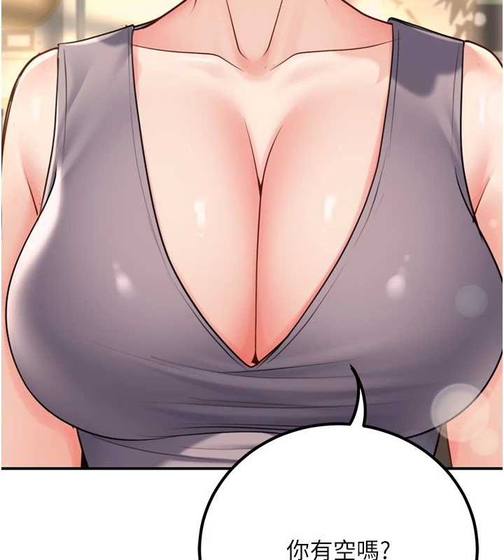 [韩国漫画] 已婚学生想坏坏 剧情,女教师#[171P]-9