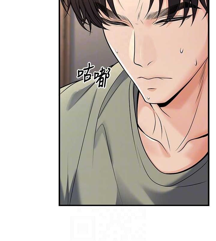 [韩国漫画] 已婚学生想坏坏 剧情,女教师#[171P]-93