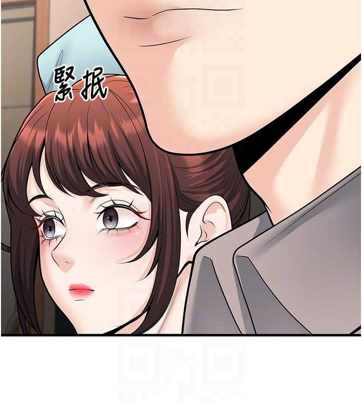 [韩国漫画] 已婚学生想坏坏 剧情,女教师#[170P]-90