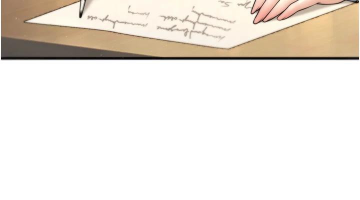 [韩国漫画] 已婚学生想坏坏 剧情,女教师#[171P]-102