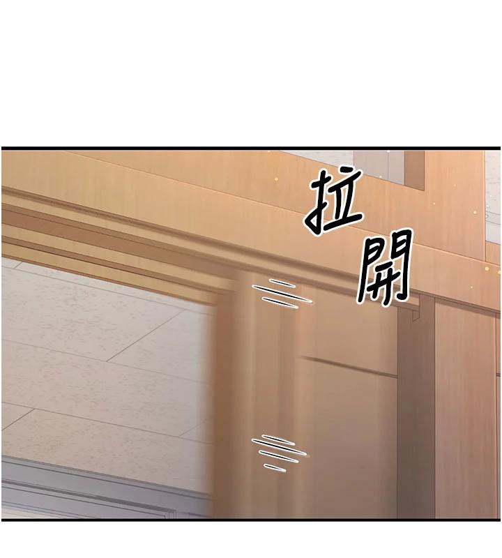 [韩国漫画] 已婚学生想坏坏 剧情,女教师#[171P]-120